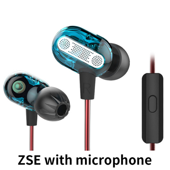 KZ ZSE 3.5mm Plug PC Resin Material In-Ear Style Wire Control Earphone, Cable Length: 1.2m (Blue)