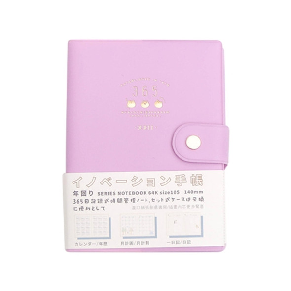 Notebook 365 Journal Diary Planner Leather Notebook Simple Schedule Office Business Notepad(Purple)
