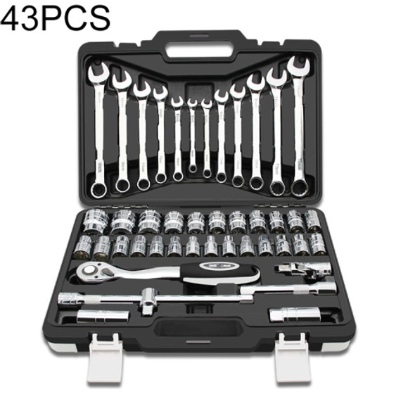 43 PCS  Ratchet Wrench Set Car Repair Combination Hardware Toolbox