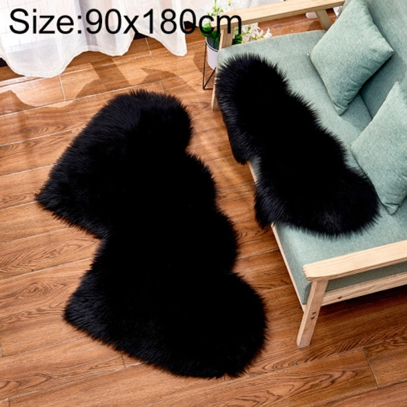 Creative Double Heart Imitation Wool Carpet Sofa Cushion Mat Plush Bedroom Living Room Floor Rugs, Size:90x180cm(Black)
