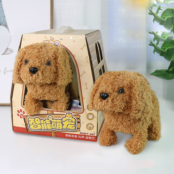 Cute Children Electric Sound Control Simulation Plush Pet Machine Toy(Teddy Dog)