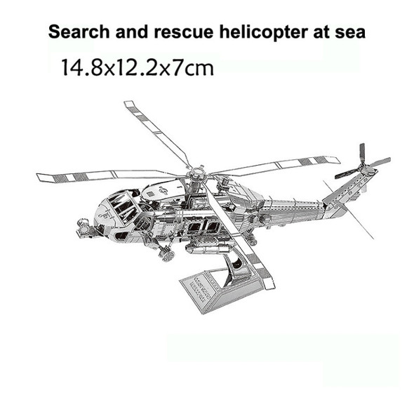 3 PCS 3D Metal Assembly Model DIY Puzzle, Style: UH-60 Utility Helicopter