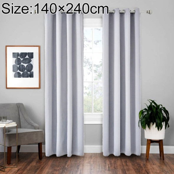 High-precision Curtain Shade Cloth Insulation Solid Curtain, Size: 140×240(White Gold)