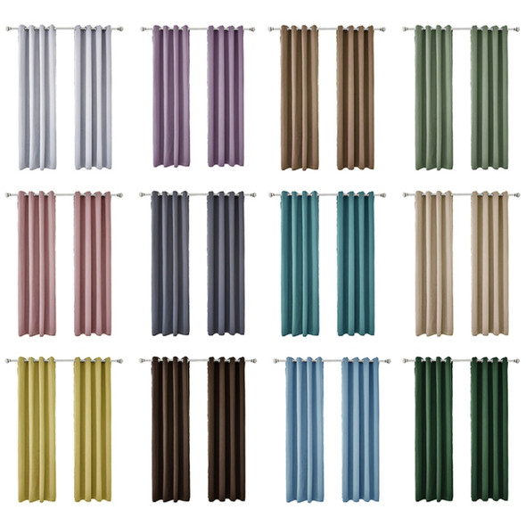 4 PCS High-precision Curtain Shade Cloth Insulation Solid Curtain, Size:140×175( Blue)