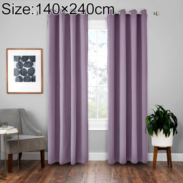 High-precision Curtain Shade Cloth Insulation Solid Curtain, Size: 140×240(Purple)