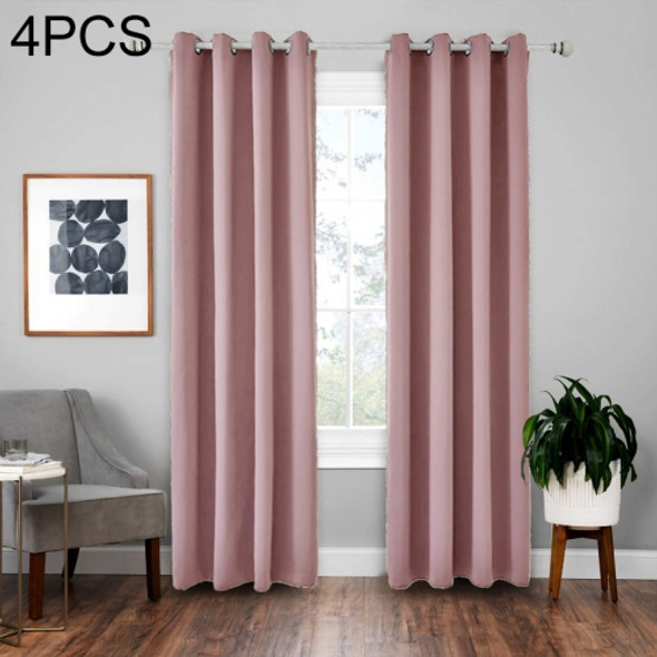 4 PCS High-precision Curtain Shade Cloth Insulation Solid Curtain, Size:140×175(Pink)