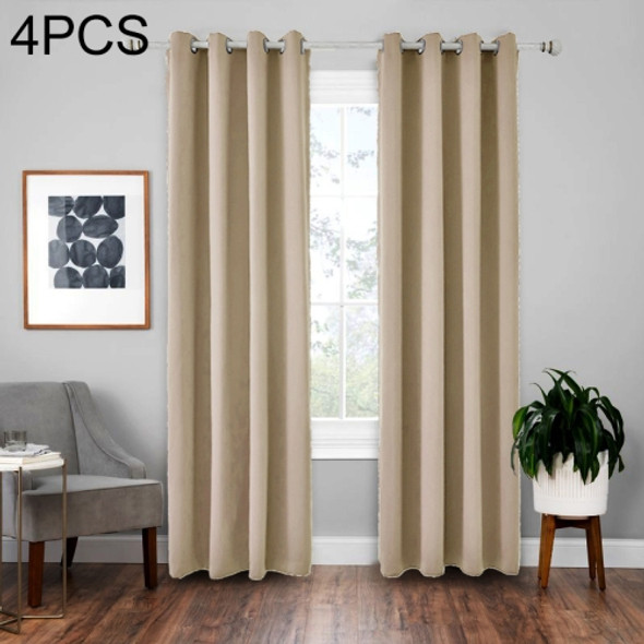 4 PCS High-precision Curtain Shade Cloth Insulation Solid Curtain, Size:52×84（132×213）(Complexion)