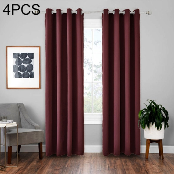 4 PCS High-precision Curtain Shade Cloth Insulation Solid Curtain, Size:52×84（132×213）(Wine Red)