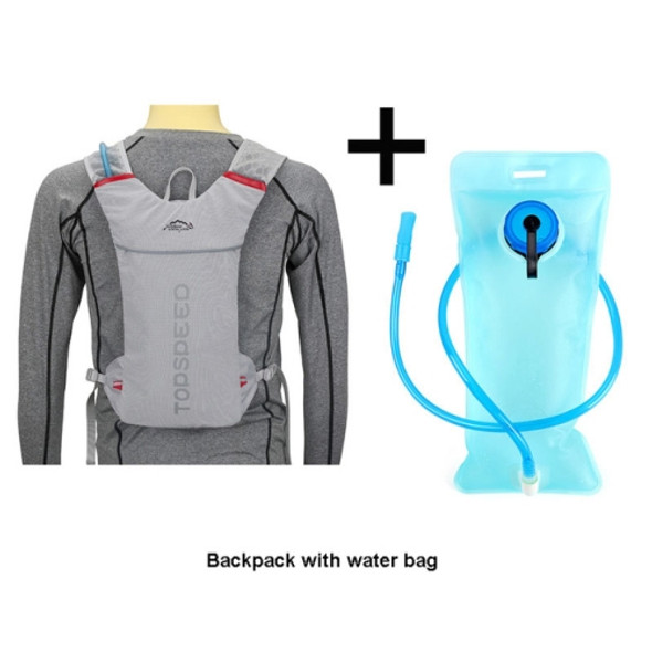 5L Multi-functional Unisex Running Outdoor Sports Water Bottle Hydration Backpack(Gray and water bag)