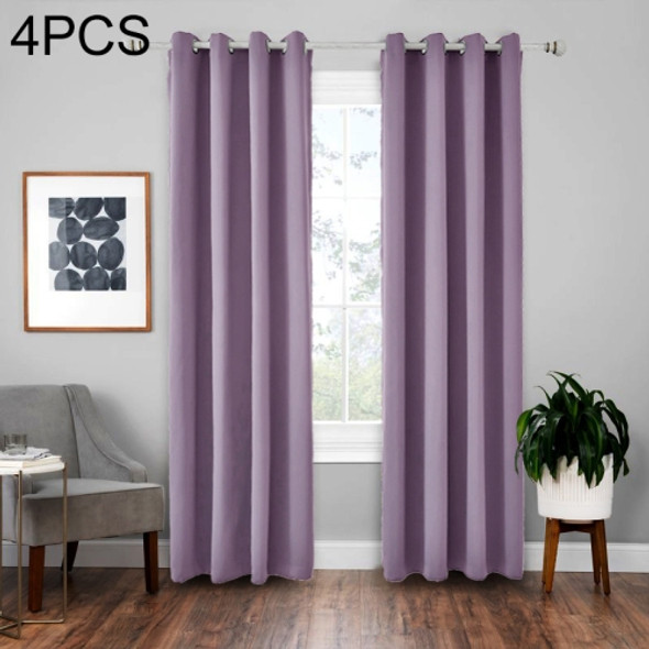 4 PCS High-precision Curtain Shade Cloth Insulation Solid Curtain, Size:42×84 Inch（107×213CM）(Purple)