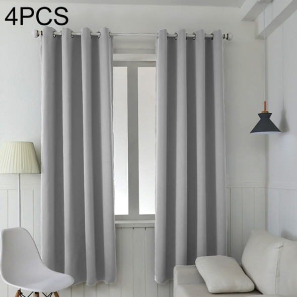 4 PCS High-precision Curtain Shade Cloth Insulation Solid Curtain, Size:52×63 Inch（132×160CM）(Light Grey)