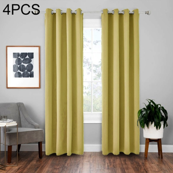 4 PCS High-precision Curtain Shade Cloth Insulation Solid Curtain, Size:42×84 Inch（107×213CM）(Yellow)