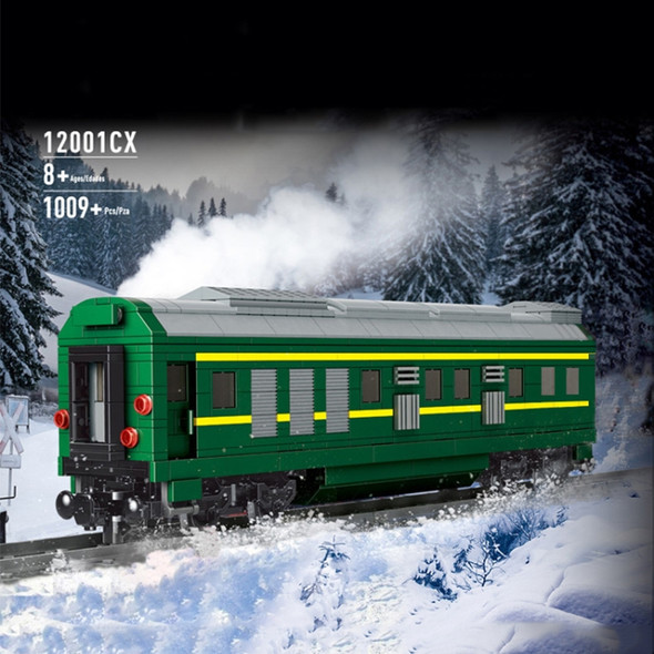 12001cx NJ2 Internal Combustion Locomotive Remote Control Green Train Puzzle Assembled Building Block Children Toy Model