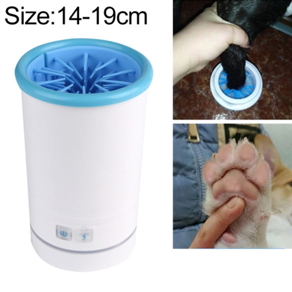 Pets Automatic Foot-Washing Cup Cats Dogs Extremities Cleaning Artifact, Size:L 14-19cm(Blue White)