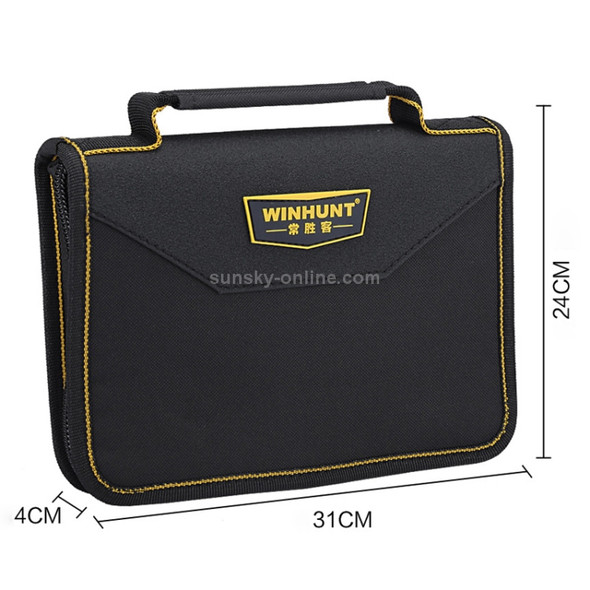 WINHUNT Hard Plate Style Electrical Hardware Network Repair Tool Bag Handbag Storage Bag, Size: L