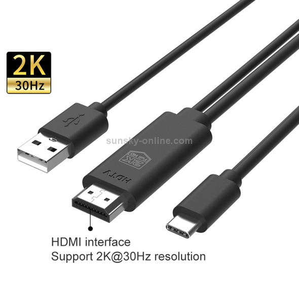 UC507 USB-C / Type-C 2K 30Hz HDTV Cable