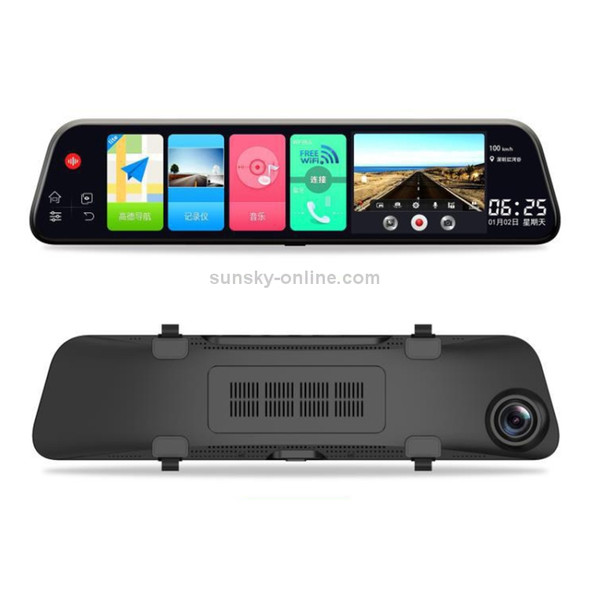 D50 12 inch Rearview Mirror Driving Recorder Intelligent Voice Control Front and Rear Dual-record Reversing Images Built-in 16GB Car Charger Power Supply
