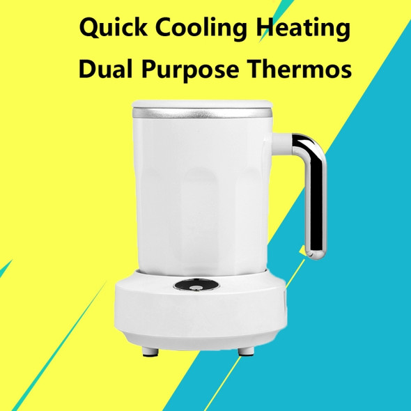 Household Smart Cooling Mug, Dual-purpose Thermos for Cold Drinks, Hot Tea, Coffee, Rapid Cooling, US Plug