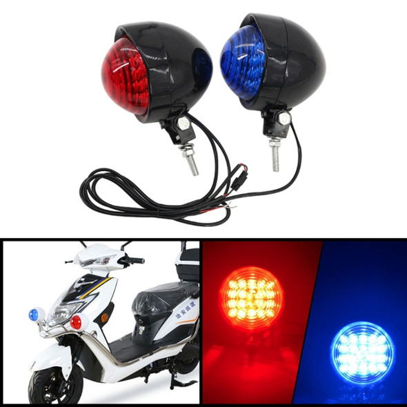 12V / 11W Motorcycle Modified LED Flashing Patrol Light Warning Light (Black)