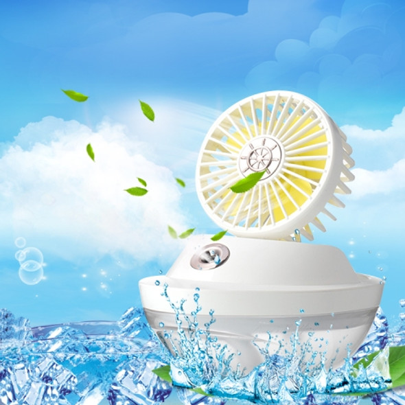 Small USB Rechargeable Desktop Office Fan Portable Spray Fan(White)