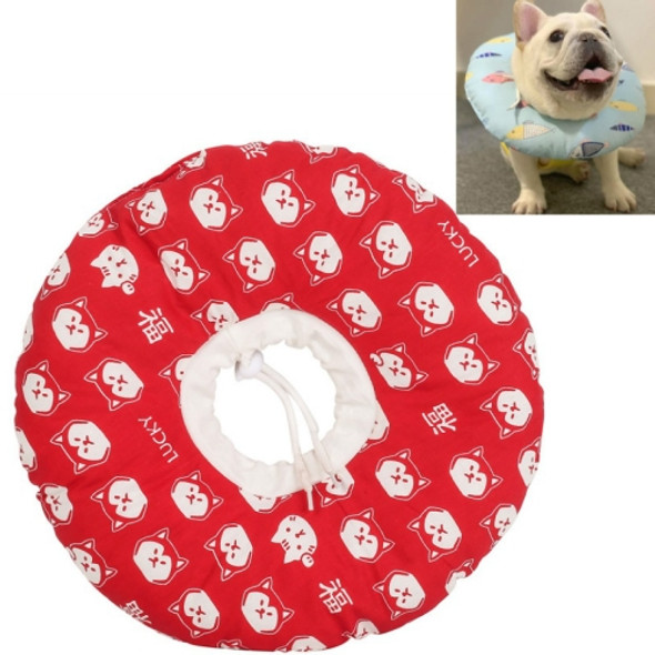 2 PCS Cat Anti-Lick And Anti-Bite Soft Ring Dog Collar Pet Supplies, Size:S(Blessing)
