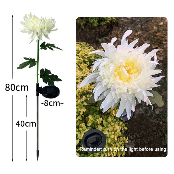 2PCS Simulated Chrysanthemum Flower 5 Heads Solar Powered Outdoor IP65 Waterproof LED Decorative Lawn Lamp, Colorful Light(White)