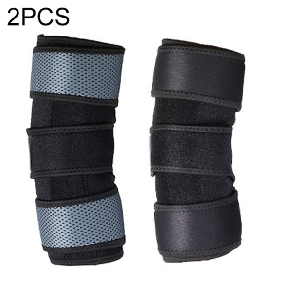 2 PCS 011 Adjustable Reverse Pull-up Double Aluminum Plate Support Compression Fixed Arm Shockproof Protective Gear, Color Random Delivery