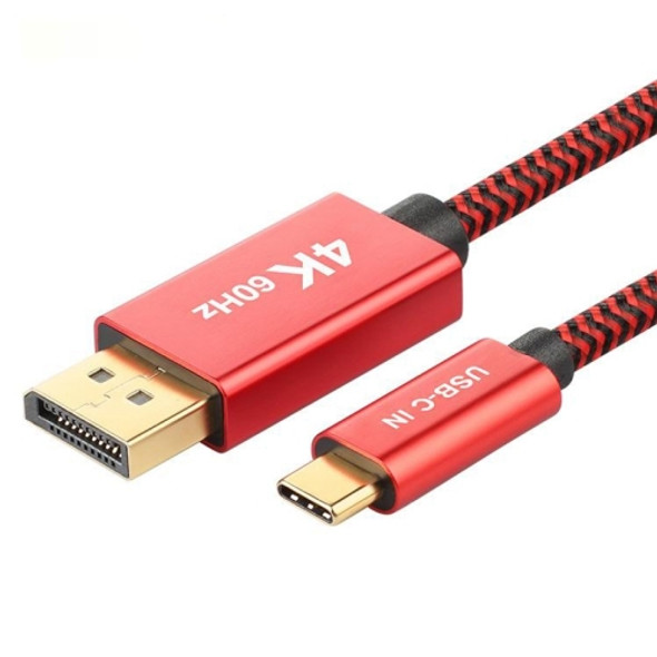 4K 60Hz USB-C / Type-C Male to DisplayPort Male HD Adapter Cable