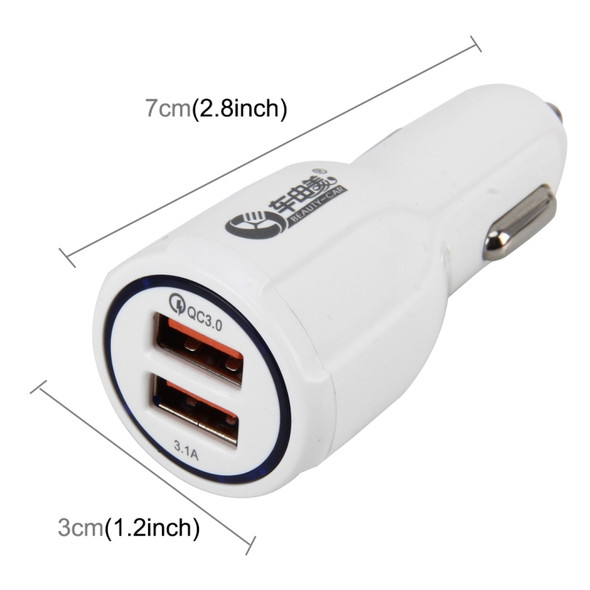 DC 12-24V Quick Charger 3.0 Car Charger with 3.1A Car Dual USB Chargers(White)