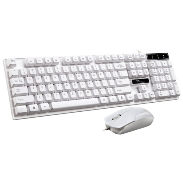 Chasing Leopard Q17 104 Keys USB Wired Suspension Gaming Office Keyboard + Wired Symmetrical Mouse Set, Keyboard Cable Length: 1.4m, Mouse Cable Length: 1.3m(White)