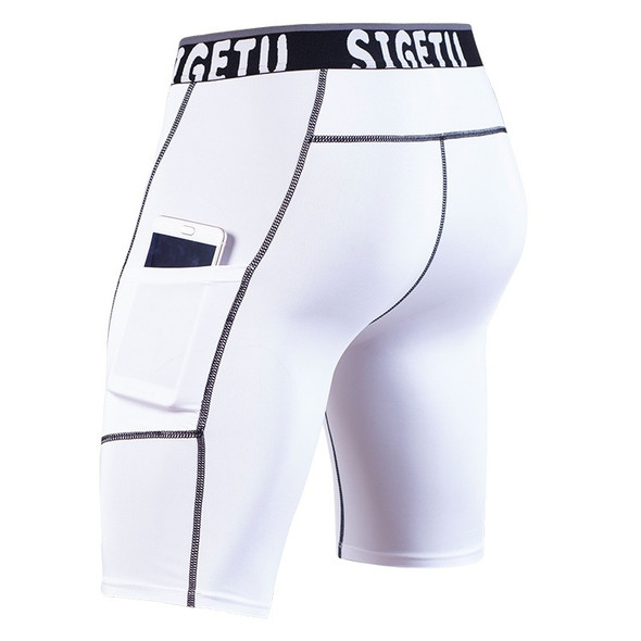 SIGETU Quick-drying Stretch Tights Five Pants (Color:White Size:L)