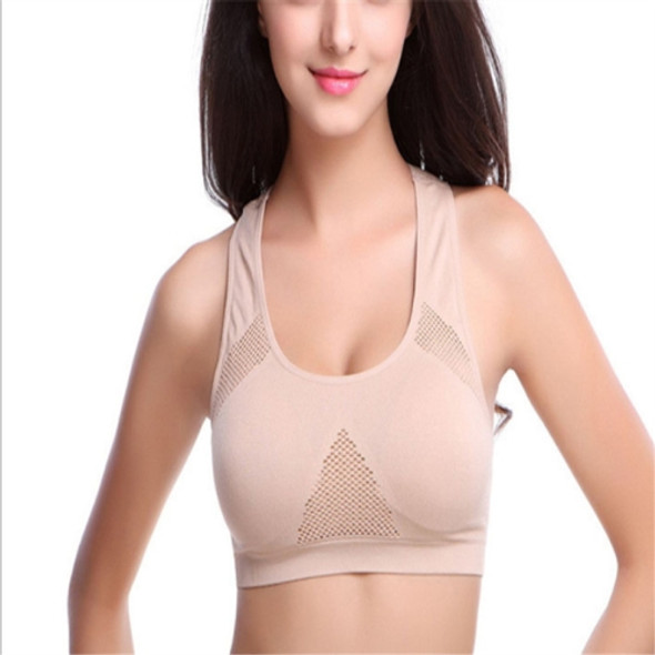 High Stretch Breathable Top Fitness Women Padded Sports Bra, Size:XXL (Khaki)