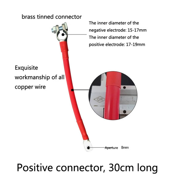 GSA-001 Car Ground Wire Battery Pile Head  Extension Cord Battery Connection Line 30cm(Positive)