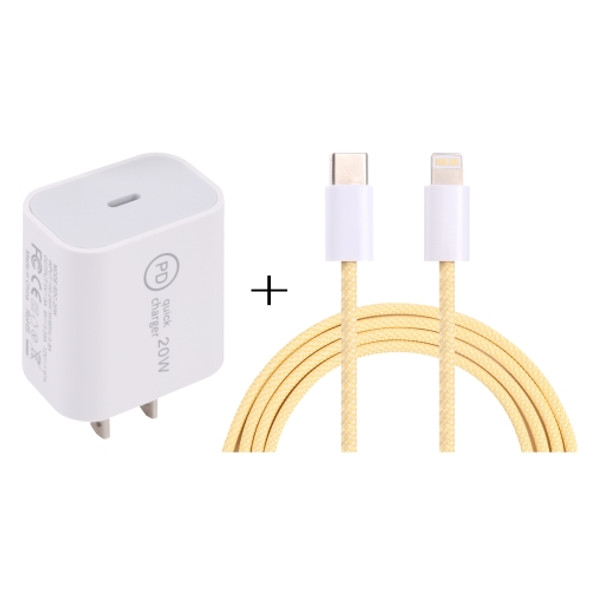 SDC-20W PD USB-C / Type-C Travel Charger + 1m 12W USB-C / Type-C to 8 Pin Data Cable Set, US Plug(Yellow)