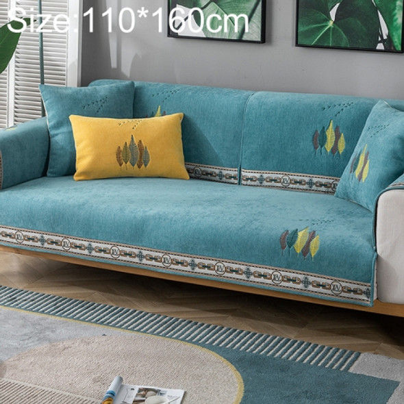 Four Seasons Universal Chenille Non-slip Full Coverage Sofa Cover, Size:110x160cm(Southern Flying Swallow Green)