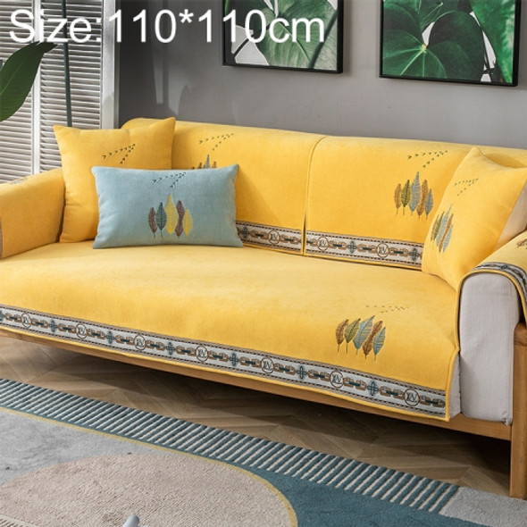 Four Seasons Universal Chenille Non-slip Full Coverage Sofa Cover, Size:110x110cm(Southern Flying Swallow Yellow)