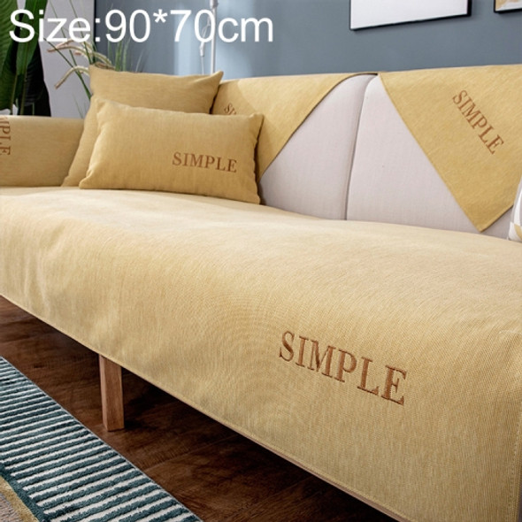 Four Seasons Universal Simple Chenille Non-slip Sofa Cover, Size:90x70cm(Yellow)
