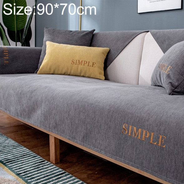 Four Seasons Universal Simple Chenille Non-slip Sofa Cover, Size:90x70cm(Dark Grey)
