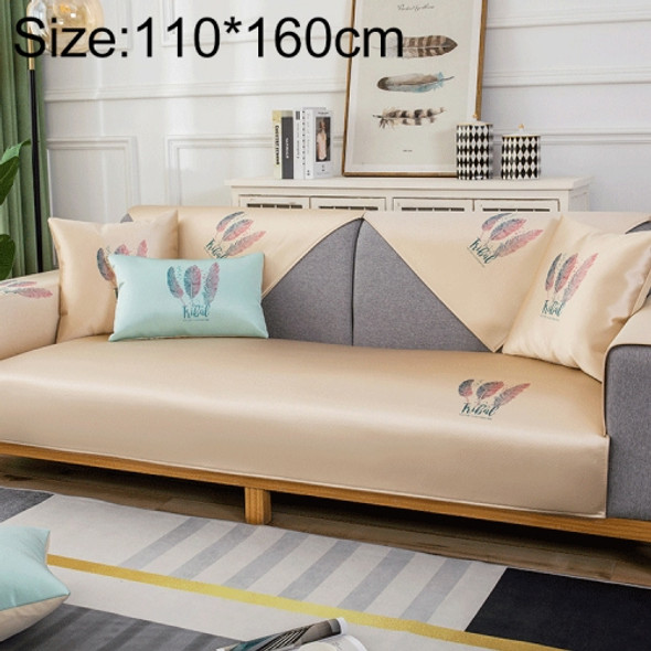 Feather Pattern Summer Ice Silk Non-slip Full Coverage Sofa Cover, Size:110x160cm(Gold)