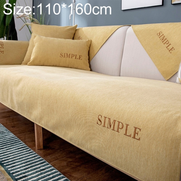 Four Seasons Universal Simple Chenille Non-slip Sofa Cover, Size:110x160cm(Yellow)