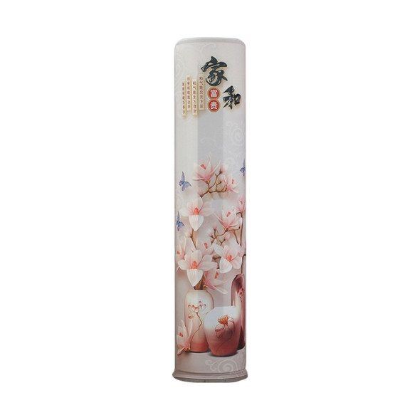 Elastic Cloth Cabinet Type Air Conditioner Dust Cover, Size:190 x 40cm(Magnolia and Peacock)