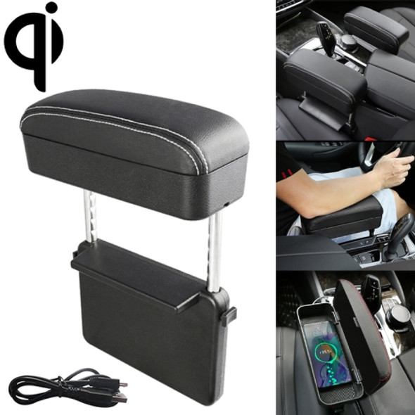 Universal Car Wireless Qi Standard Charger PU Leather Wrapped Armrest Box Cushion Car Armrest Box Mat with Storage Box (Black White)