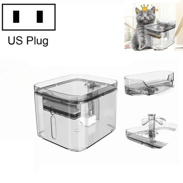 Automatic Circulating Filter Six-Fold Purifying Pet Smart Water Dispenser, Style:Standard(US Plug)