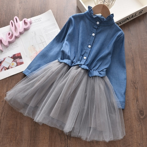 Girls Denim Jacket + Mesh Skirt Two Sets (Color:Dark Blue Size:110)