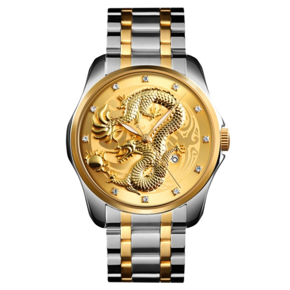 SKMEI 9193 Men Golden Dragon Pattern Calendar Dial Luminous Quartz Watch(Silver Gold)