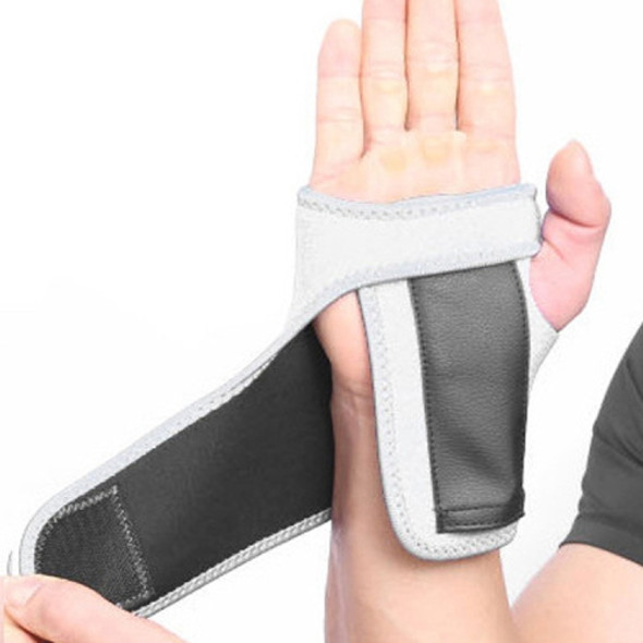 Sports Steel Plate Wrist Protector Detachable And Adjustable Fracture Wrist Protector, Specification: No Logo Type (Right Hand)(Gray)