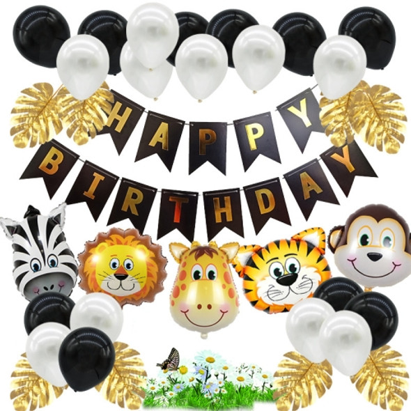 5170 Forest Animal Theme Children Birthday Decoration Balloon Set(Black )