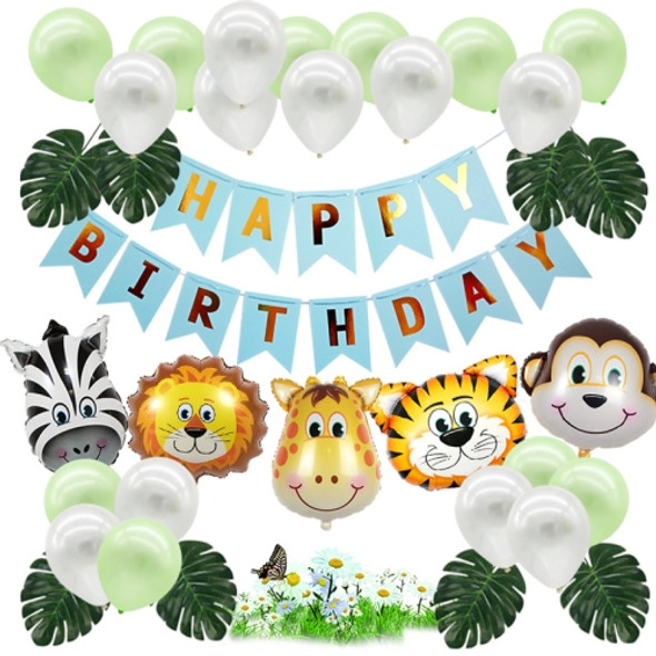 5170 Forest Animal Theme Children Birthday Decoration Balloon Set(Green )