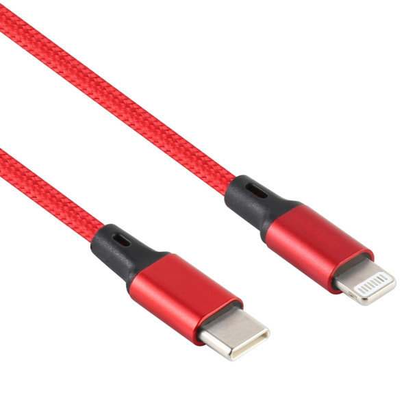 2A USB to 8 Pin Braided Data Cable, Cable Length: 1m(Red)