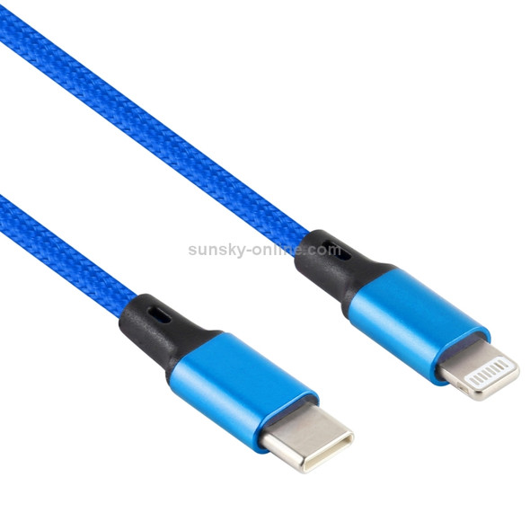 2A USB to 8 Pin Braided Data Cable, Cable Length: 1m(Blue)